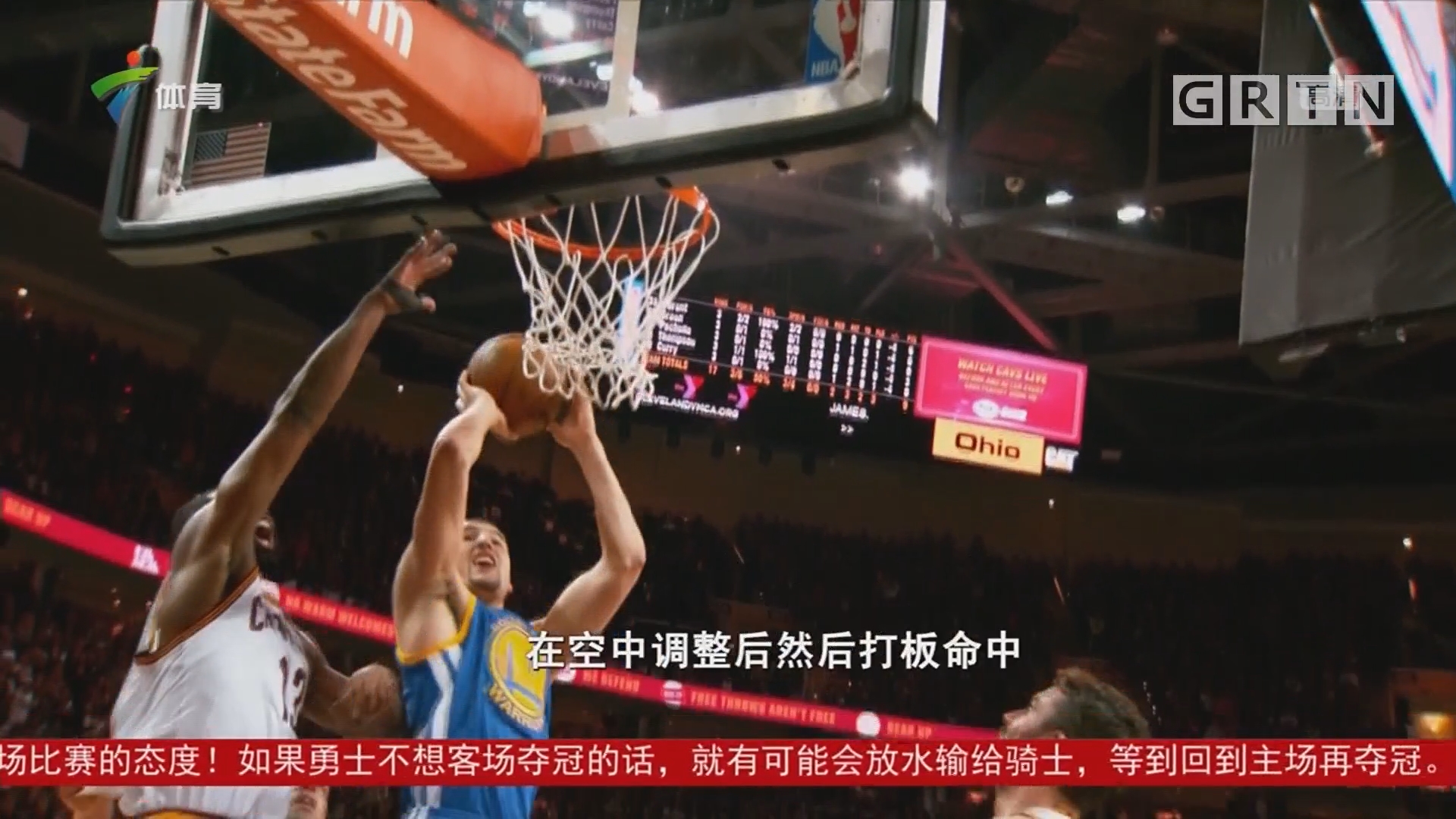 连的