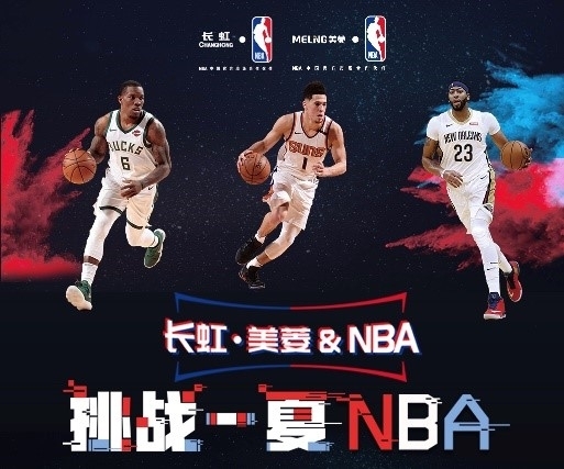直以来都
